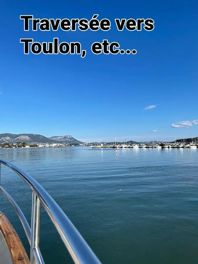 3 Etoiles Au Bord De L'Eau Apartment La Seyne-sur-Mer 0*,